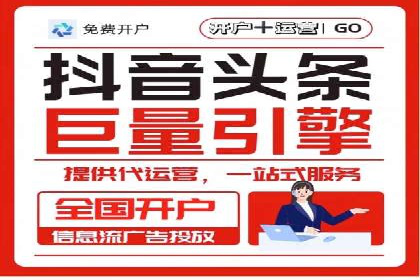 探索百度推广托管的奥秘：成功案例揭秘