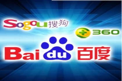 案例分析：SEM托管为企业打造精准营销方案