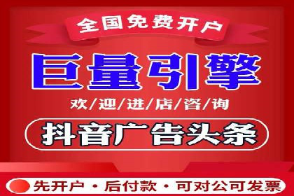 案例分析：SEM营销在竞争激烈行业的应用
